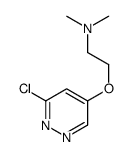 2-(6-chloropyridazin-4-yl)oxy-N,N-dimethylethanamine结构式