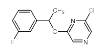 2-chloro-6-[1-(3-fluorophenyl)ethoxy]pyrazine结构式