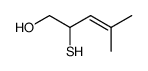 2-mercapto-4-methyl-3-penten-1-ol结构式