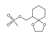 1,4-dioxaspiro[4.5]dec-6-ylmethyl methanesulfonate结构式