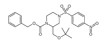 1-Piperazinecarboxylic acid, 2-[(1,1-dimethylethoxy)methyl]-4-[(4-nitrophenyl)sulfonyl]-, phenylmethyl ester结构式