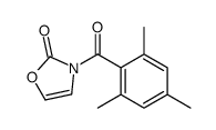 3-(2,4,6-trimethylbenzoyl)-1,3-oxazol-2-one结构式