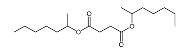 diheptan-2-yl butanedioate结构式