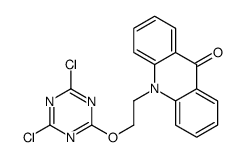 10-[2-[(4,6-dichloro-1,3,5-triazin-2-yl)oxy]ethyl]acridin-9-one结构式
