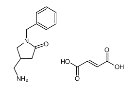 nebracetam hemifumarate Structure