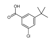 3-tert-butyl-5-chlorobenzoic acid结构式