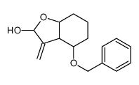3-methylidene-4-phenylmethoxy-3a,4,5,6,7,7a-hexahydro-1-benzofuran-2-ol结构式
