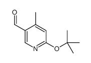 6-tert-butoxy-4-Methylnicotinaldehyde结构式