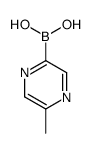 5-甲基吡嗪-2-硼酸结构式