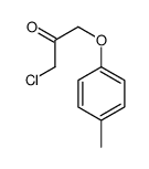 1-chloro-3-(4-methylphenoxy)propan-2-one Structure