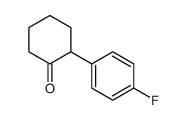 2-(4-氟苯基)环己酮结构式