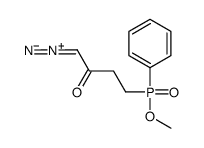 1-diazonio-4-[methoxy(phenyl)phosphoryl]but-1-en-2-olate Structure