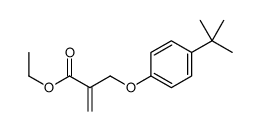 ethyl 2-[(4-tert-butylphenoxy)methyl]prop-2-enoate结构式