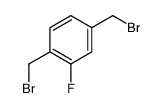 1,4-Bis(bromomethyl)-2-fluorobenzene结构式