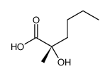 70954-69-7 structure