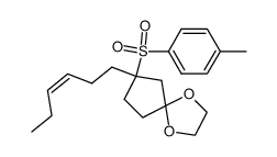 80361-32-6 structure