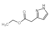 (1H-吡唑-3-基)乙酸乙酯结构式