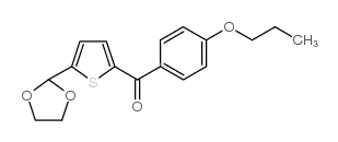 5-(1,3-DIOXOLAN-2-YL)-2-(4-PROPOXYBENZOYL)THIOPHENE结构式