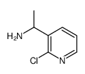1-(2-chloropyridin-3-yl)ethanamine结构式
