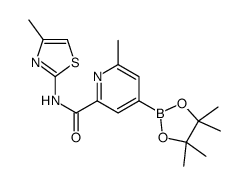 2-PYRIDINECARBOXAMIDE, 6-METHYL-N-(4-METHYL-2-THIAZOLYL)-4-(4,4,5,5-TETRAMETHYL-1,3,2-DIOXABOROLAN-2-YL)-结构式