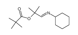 (E)-1-(cyclohexylimino)-2-methylpropan-2-yl pivalate Structure