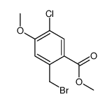 methyl 2-(bromomethyl)-5-chloro-4-methoxybenzoate Structure