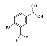 3-三氟甲基-4-羟基苯硼酸结构式