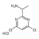 1-(4,6-dichloropyrimidin-2-yl)ethanamine,hydrochloride结构式