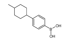 [4-(4-methylcyclohexyl)phenyl]boronic acid结构式