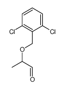 138832-28-7 structure