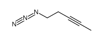 5-azido-2-pentyne结构式
