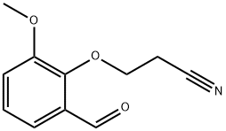 3-(2-formyl-6-methoxyphenoxy)propanenitrile结构式