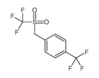 1-(trifluoromethyl)-4-(trifluoromethylsulfonylmethyl)benzene结构式