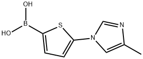 5-(4-Methylimidazol-1-yl)thiophene-2-boronic acid结构式