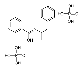 Phenatine结构式