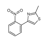 2-Methyl-4-(2-nitrophenyl)thiazole结构式