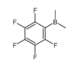 dimethyl-(2,3,4,5,6-pentafluorophenyl)borane Structure