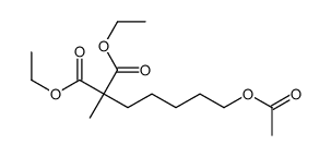 diethyl 2-(5-acetyloxypentyl)-2-methylpropanedioate结构式