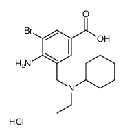 55412-02-7结构式