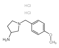 1-(4-甲氧基苄基)-吡咯烷-3-胺双盐酸盐结构式