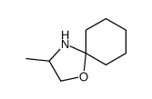 7-Methyl-1-aza-4-oxaspiro[4.5]decane结构式