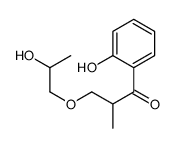 2'-hydroxy-3-(2-hydroxypropoxy)-2-methylpropiophenone structure