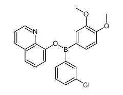 (3-chlorophenyl)-(3,4-dimethoxyphenyl)-quinolin-8-yloxyborane Structure