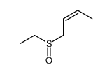 1-ethylsulfinylbut-2-ene结构式