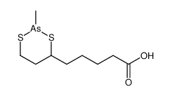 5-(2-methyl-1,3,2-dithiarsinan-4-yl)pentanoic acid结构式