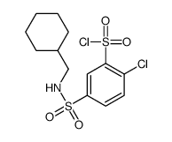 2-chloro-5-(cyclohexylmethylsulfamoyl)benzenesulfonyl chloride结构式
