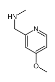 1-(4-methoxypyridin-2-yl)-N-methylmethanamine Structure