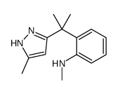 N-methyl-2-[2-(5-methyl-1H-pyrazol-3-yl)propan-2-yl]aniline结构式