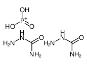 aminourea,dihydroxy(oxo)phosphanium结构式