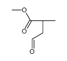 methyl (2R)-2-methyl-4-oxobutanoate结构式